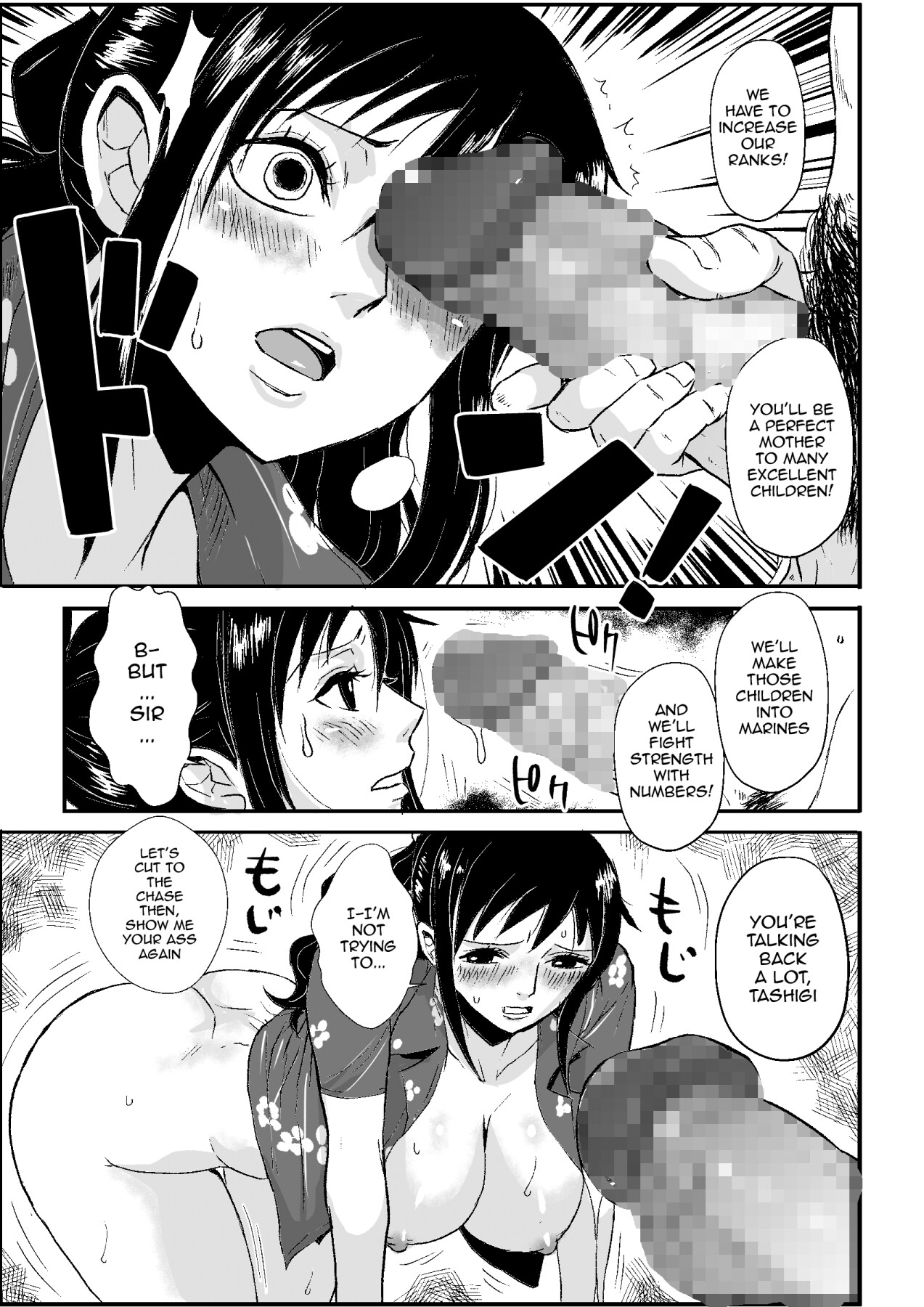 Hentai Manga Comic-A Woman In The Marines-Read-21